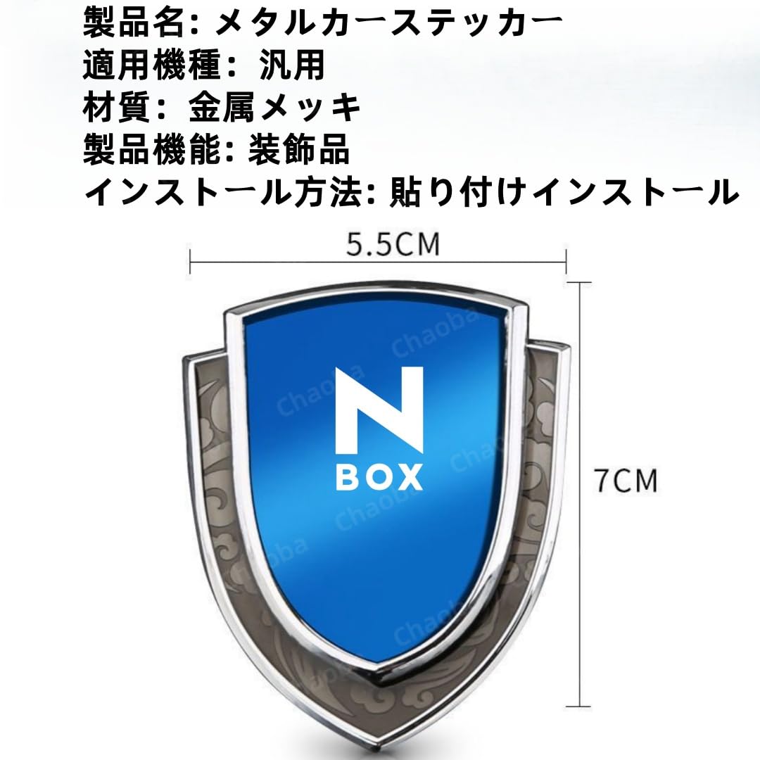 NOAステッカー アイラブ NOAH ノア ステッカー シール : ブラン - 通販 - Yahoo